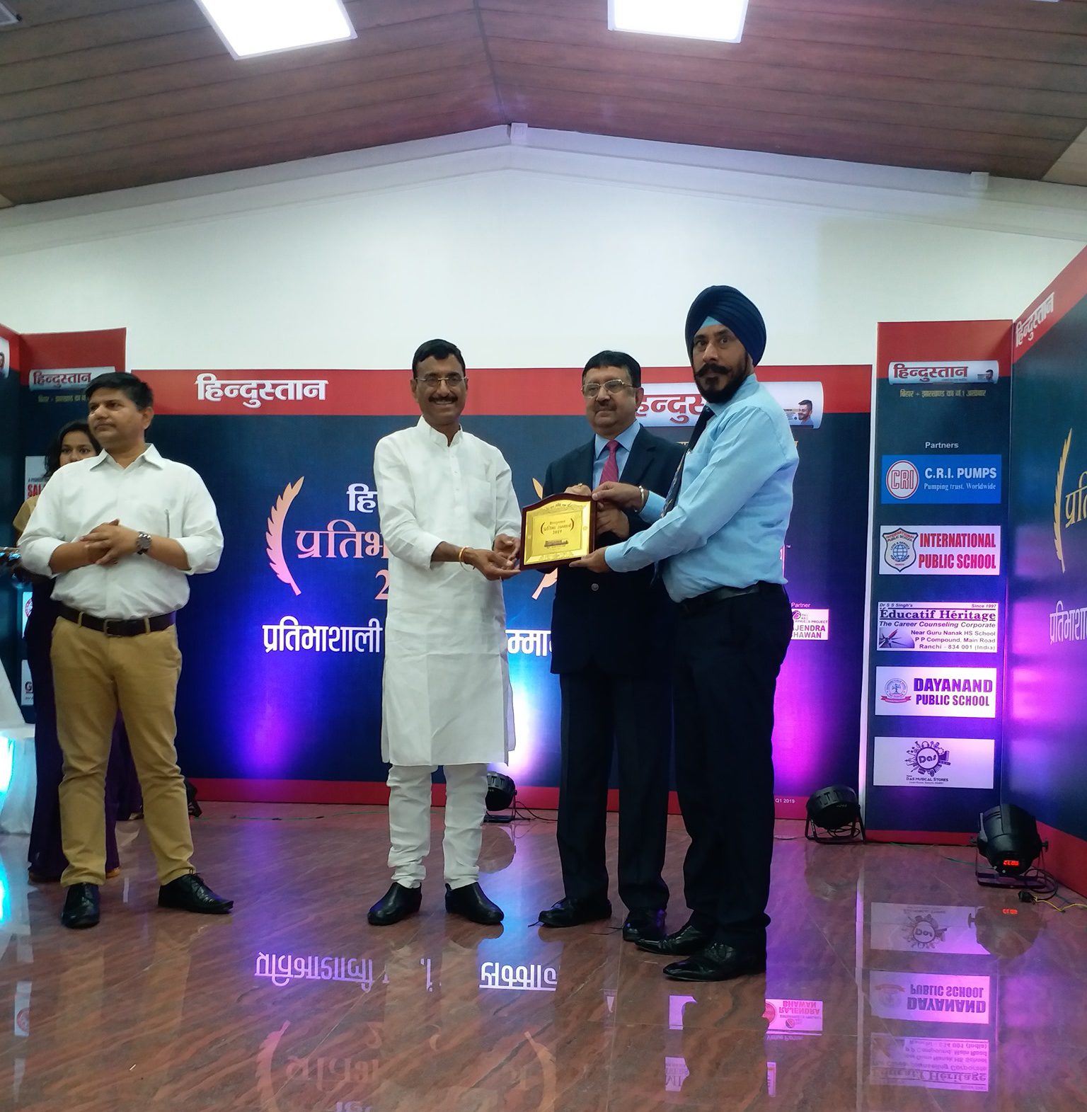 Award Ceremony